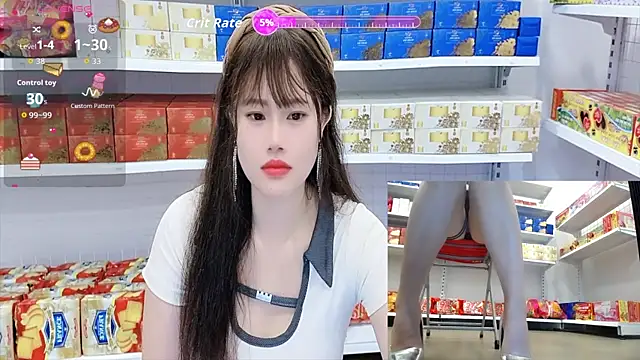 Snapshot of _7Eleven_ chatting on July 2026 02:03:02 PM 7Eleven online show from July 2026 02:03:02 PM