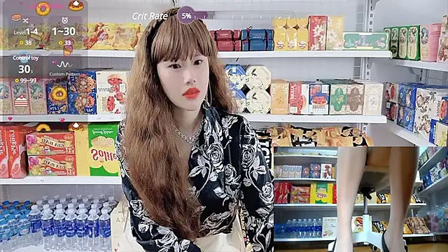  7Eleven  online show from February 2025 12:49:02 PM