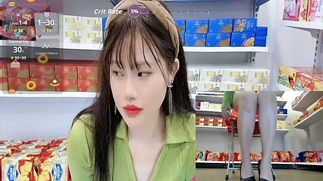 Snapshot of _7Eleven_ chatting on June 2026 02:17:02 PM 7Eleven online show from June 2026 02:17:02 PM