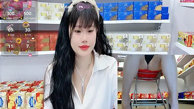 Snapshot of _7Eleven_ chatting on June 2026 01:12:02 PM 7Eleven online show from June 2026 01:12:02 PM