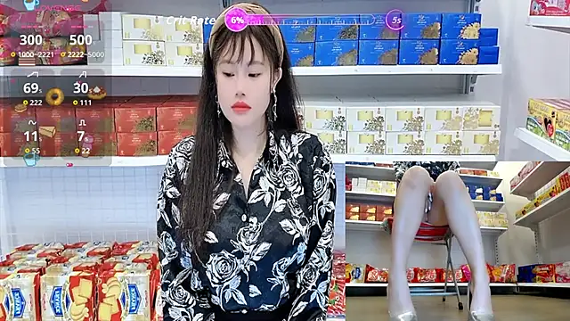 Snapshot of _7Eleven_ chatting on June 2026 01:16:02 PM 7Eleven online show from June 2026 01:16:02 PM
