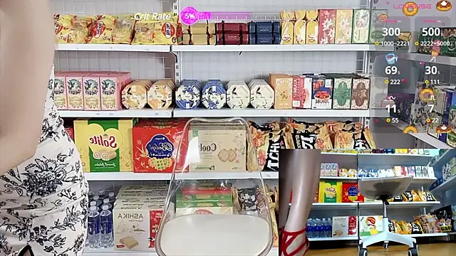  7Eleven  online show from January 2025 12:19:02 PM