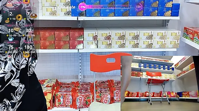Snapshot of _7Eleven_ chatting on July 2026 01:51:01 PM 7Eleven online show from July 2026 01:51:01 PM