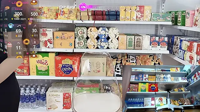  7Eleven  online show from March 2025 12:56:02 PM