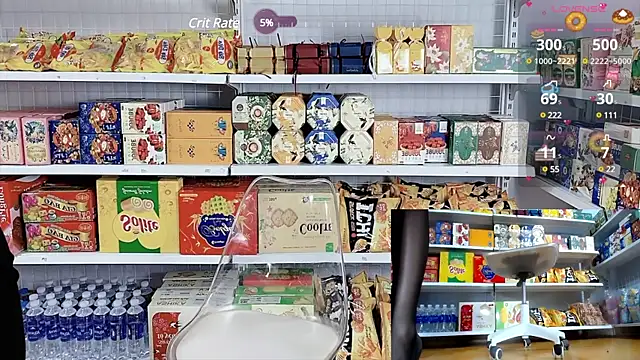  7Eleven  online show from February 2025 12:39:02 PM
