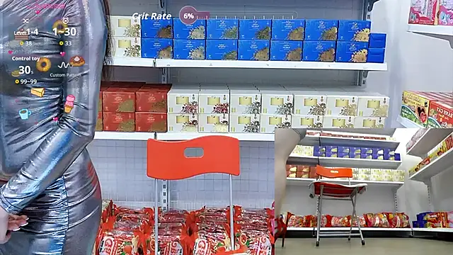 Snapshot of _7Eleven_ chatting on June 2026 02:18:02 PM 7Eleven online show from June 2026 02:18:02 PM