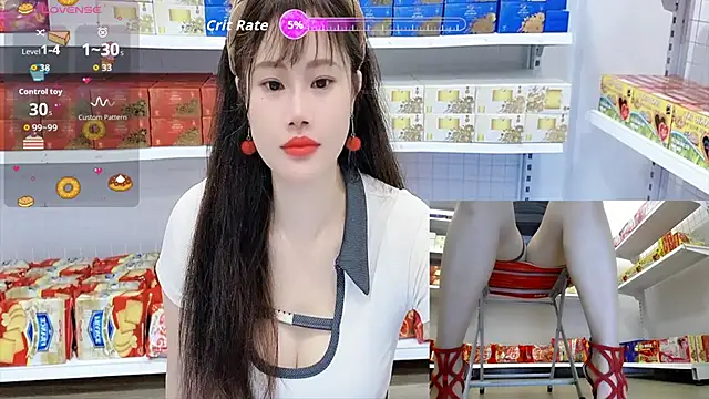 Snapshot of _7Eleven_ chatting on June 2026 01:39:02 PM 7Eleven online show from June 2026 01:39:02 PM