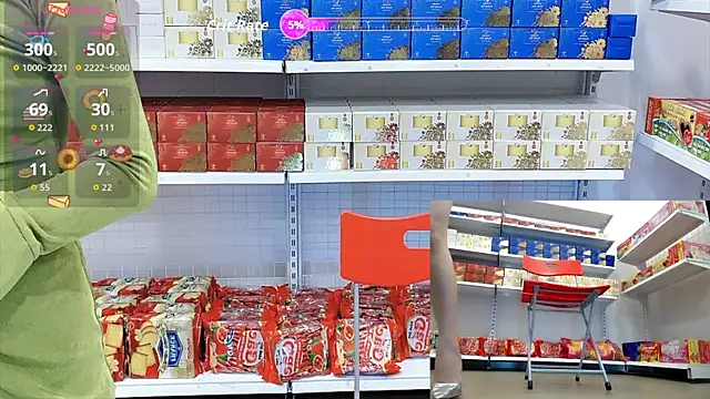 Snapshot of _7Eleven_ chatting on July 2026 01:32:01 PM 7Eleven online show from July 2026 01:32:01 PM