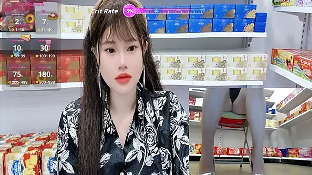 Snapshot of _7Eleven_ chatting on July 2026 01:39:02 PM 7Eleven online show from July 2026 01:39:02 PM