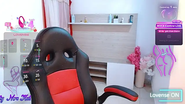 mrskatty online show from December 2025 01:26:02 PM