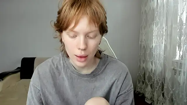 Snapshot of StellaDavis chatting on June 2026 11:05:01 AM StellaDavis online show from June 2026 11:05:01 AM