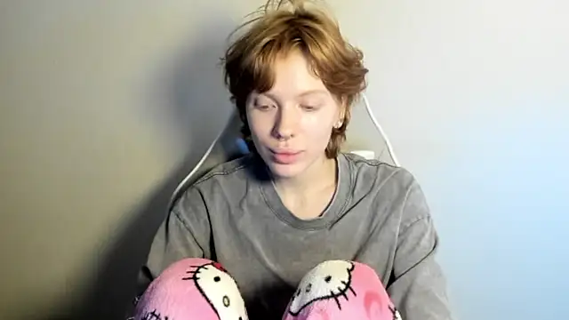 StellaDavis online show from December 2025 01:22:02 PM