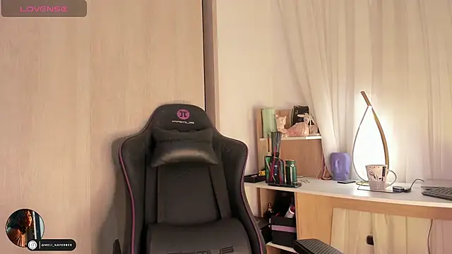 Melina Ferrer1 online show from December 2025 12:26:01 PM