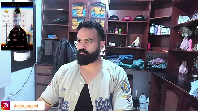 Drako Argentii online show from January 2025 05:11:02 PM