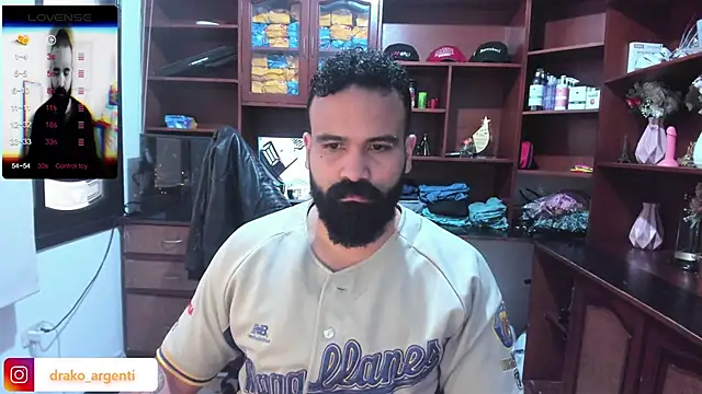 Drako Argentii online show from January 2025 01:48:01 PM