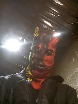 Snapshot of playboy1234xxxxx chatting on February 2026 05:33:01 PM playboy1234xxxxx online show from February 2026 05:33:01 PM