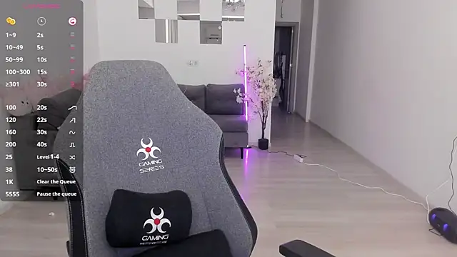 LovelyBianca online show from April 2026 08:21:01 PM