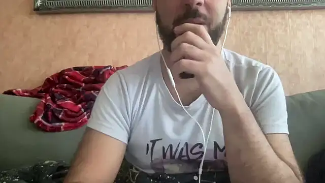 Snapshot of RedDante89 chatting on December 2024 09:10:01 AM RedDante89 online show from December 2024 09:10:01 AM