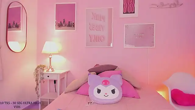 Snapshot of little-natt chatting on February 2025 12:43:02 PM little-natt online show from February 2025 12:43:02 PM