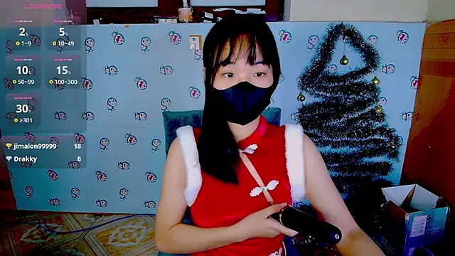   Saphia   online show from December 2024 03:16:01 PM