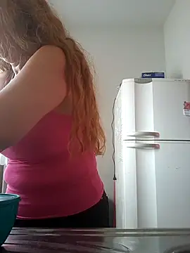 MILEIDE980 online show from November 2025 04:54:01 PM