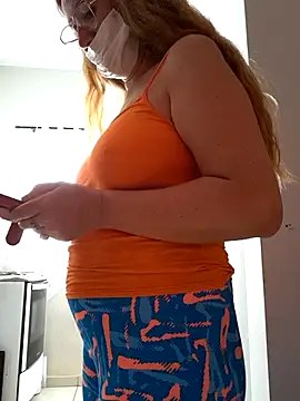 MILEIDE980 online show from November 2025 12:09:01 PM