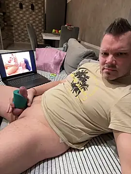 Bastilein1985 online show from January 2026 05:05:02 PM