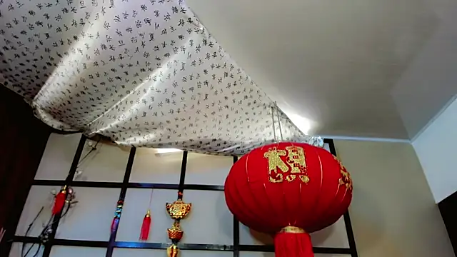  ChanellR  online show from March 2026 11:19:02 AM