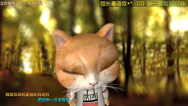 Super lucky star online show from April 2026 01:34:02 AM