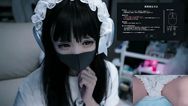 Snapshot of maku_00 chatting on September 2025 01:22:02 PM maku 00 online show from September 2025 01:22:02 PM