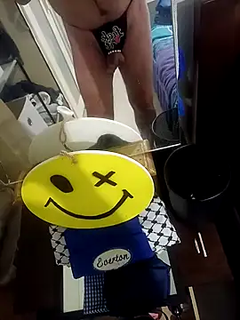 Snapshot of BigDaddyKris1 chatting on November 2025 03:56:01 AM BigDaddyKris1 online show from November 2025 03:56:01 AM