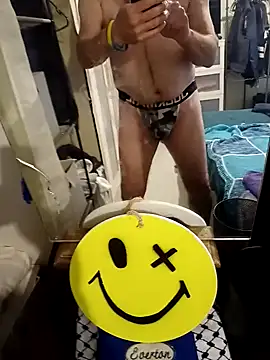 Snapshot of BigDaddyKris1 chatting on October 2025 12:11:01 AM BigDaddyKris1 online show from October 2025 12:11:01 AM