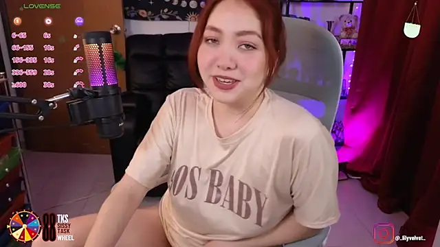 Snapshot of LilyVelvett chatting on March 2025 02:50:01 AM LilyVelvett online show from March 2025 02:50:01 AM