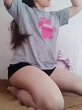 emeli moon online show from March 2026 12:10:02 PM