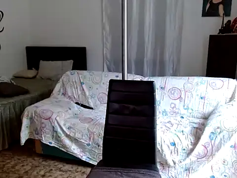 danasantoreal online show from November 2025 08:29:01 AM