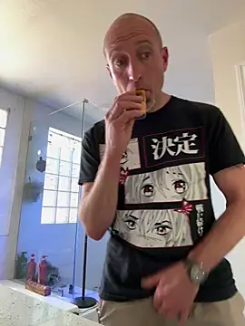 El Gizmo online show from December 2025 08:31:02 PM