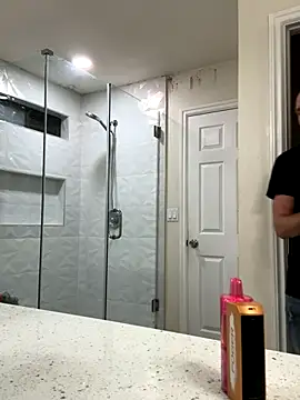 El Gizmo online show from November 2025 01:32:02 AM