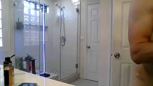 El Gizmo online show from March 2026 06:53:01 PM