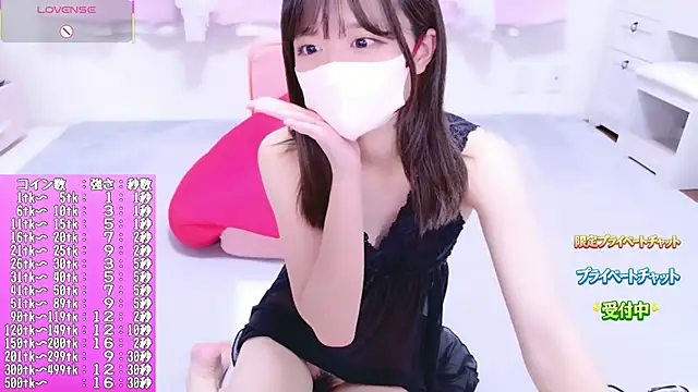 Snapshot of Madoka_0116 chatting on May 2026 07:57:02 AM Madoka 0116 online show from May 2026 07:57:02 AM