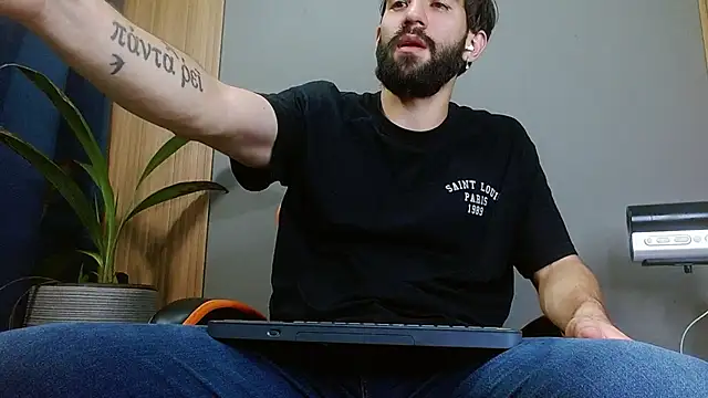 Mr WhiteCock online show from November 2025 12:37:01 AM