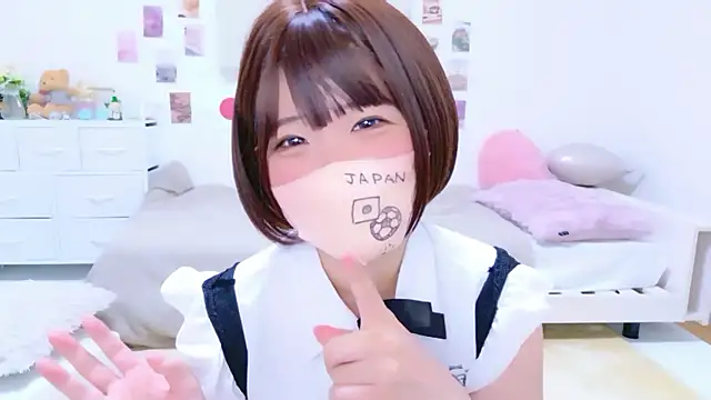 841 yayoi online show from July 2026 01:58:01 AM