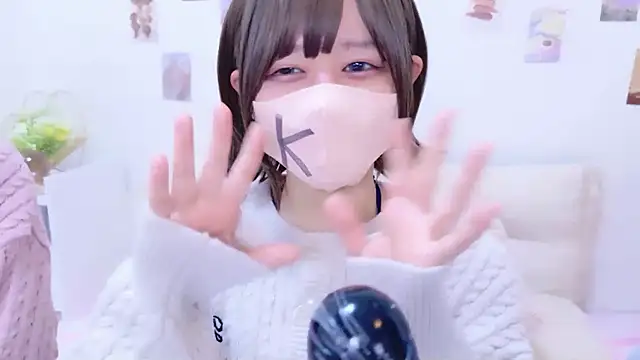 841 yayoi online show from December 2025 05:19:01 AM