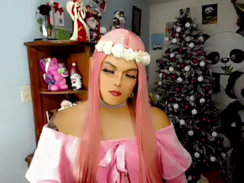 Snapshot of SweetKim21 chatting on December 2024 08:56:02 AM SweetKim21 online show from December 2024 08:56:02 AM