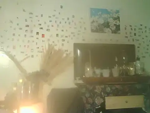 Snapshot of DaddyQuimHot chatting on December 2024 03:04:02 AM DaddyQuimHot online show from December 2024 03:04:02 AM