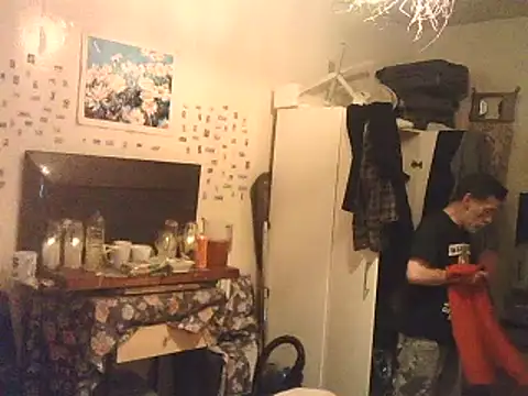 Snapshot of DaddyQuimHot chatting on February 2025 11:27:01 PM DaddyQuimHot online show from February 2025 11:27:01 PM