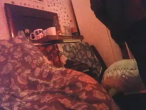 Snapshot of DaddyQuimHot chatting on March 2025 03:25:01 AM DaddyQuimHot online show from March 2025 03:25:01 AM