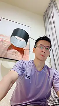 Snapshot of ori6 chatting on June 2026 02:44:02 PM ori6 online show from June 2026 02:44:02 PM