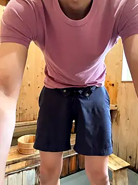 ori6 online show from November 2025 12:25:01 AM