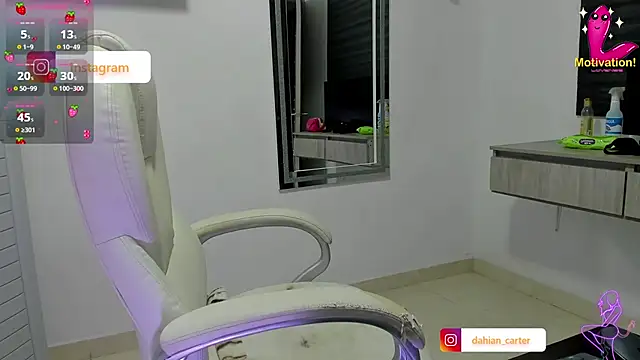 Snapshot of dahian_carter chatting on November 2025 12:38:01 PM dahian carter online show from November 2025 12:38:01 PM