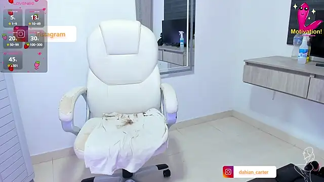 dahian carter online show from December 2025 01:02:02 PM